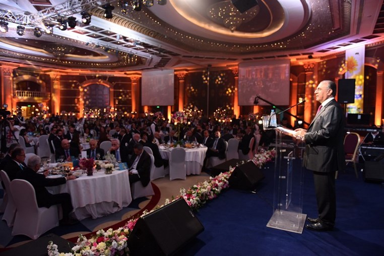 BBAC Honors Its staff in Its Annual Gathering Ceremony